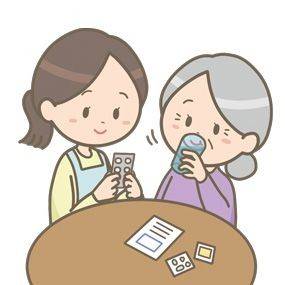 台南市雙心居家長照機構 | 居家長照服務 | 長照2.0長照3.0推薦申請